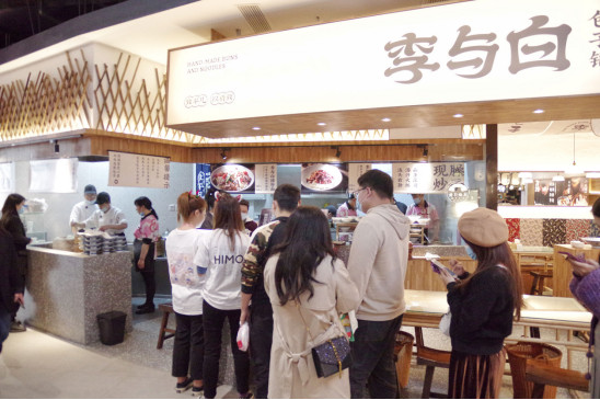 包子铺现排队狂潮,它或将是2022年最火爆的餐饮赛道?