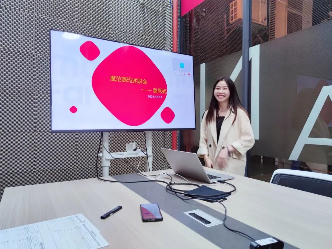 累计直播超30万小时后，五位头部DP聊了聊抖音电商的增长方*论法**