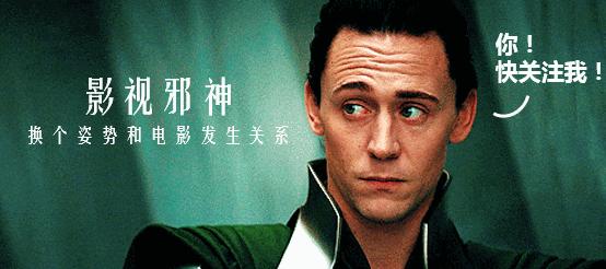 法国版「人肉叉烧包」，尺度逆天