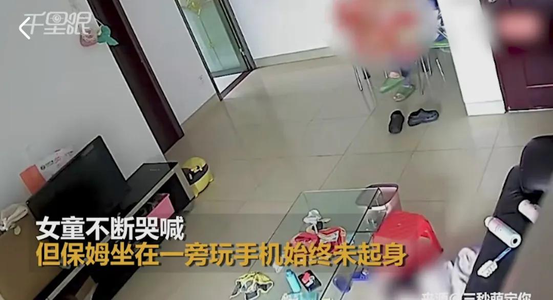 做人做事永远不要觉得别人欠你的,做人做事一定要让别人心里服你