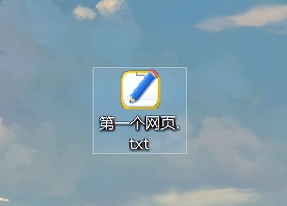 记事本怎么写网页代码,通过记事本快速编写简单网页