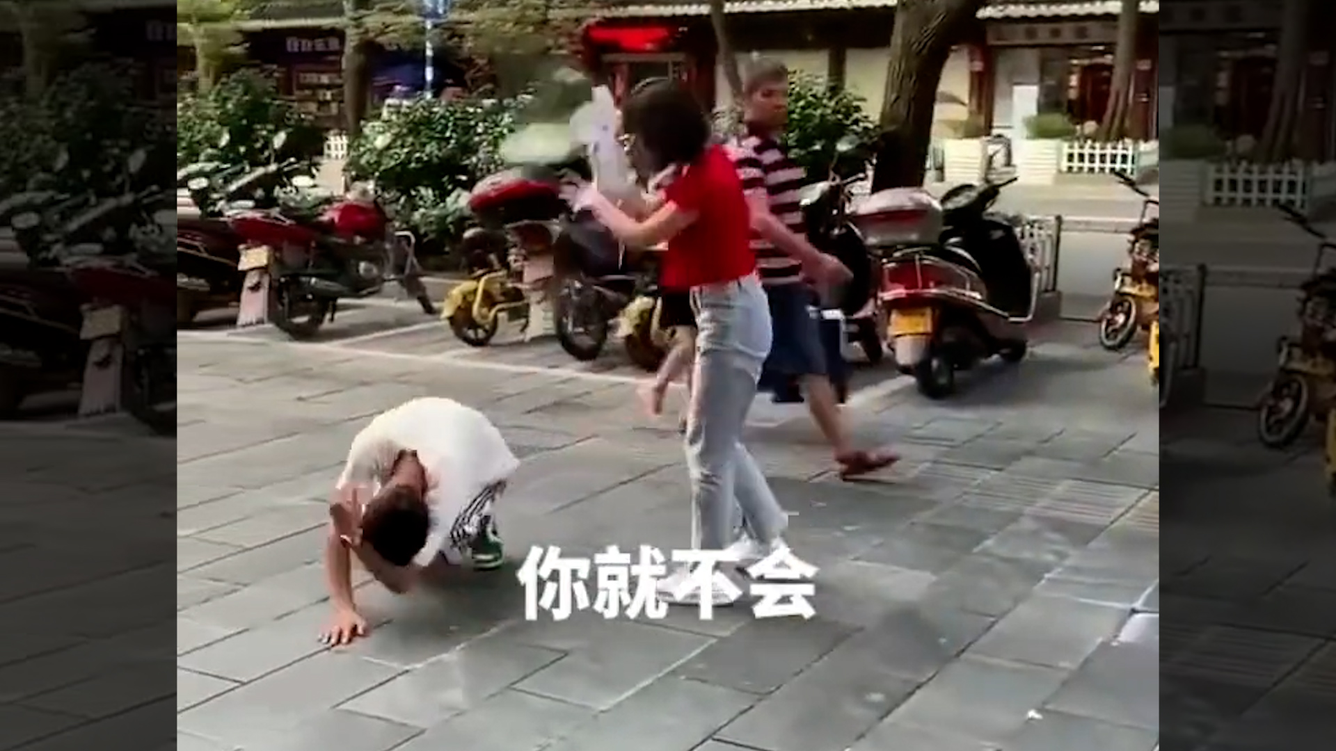 舔狗给女神送什么礼物,舔狗送女朋友什么礼物