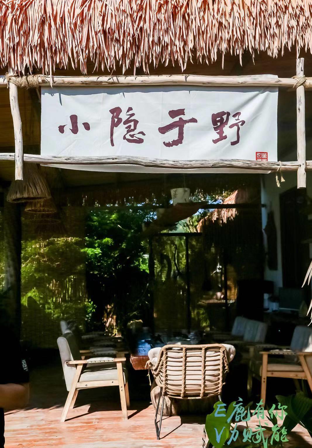 三亚度假胜地,三亚最好的度假胜地