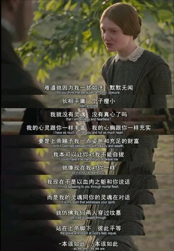 与余秀华接头也要先唱孤勇者