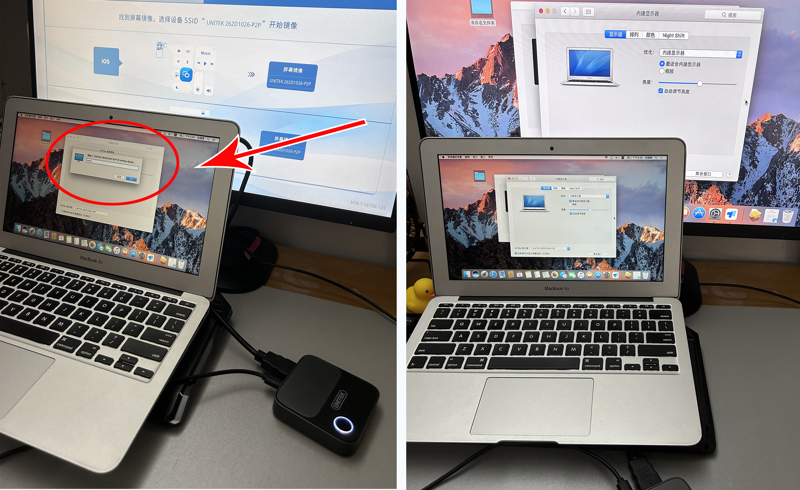 苹果笔记本hdmi投屏到电视机,苹果电脑没有hdmi接口