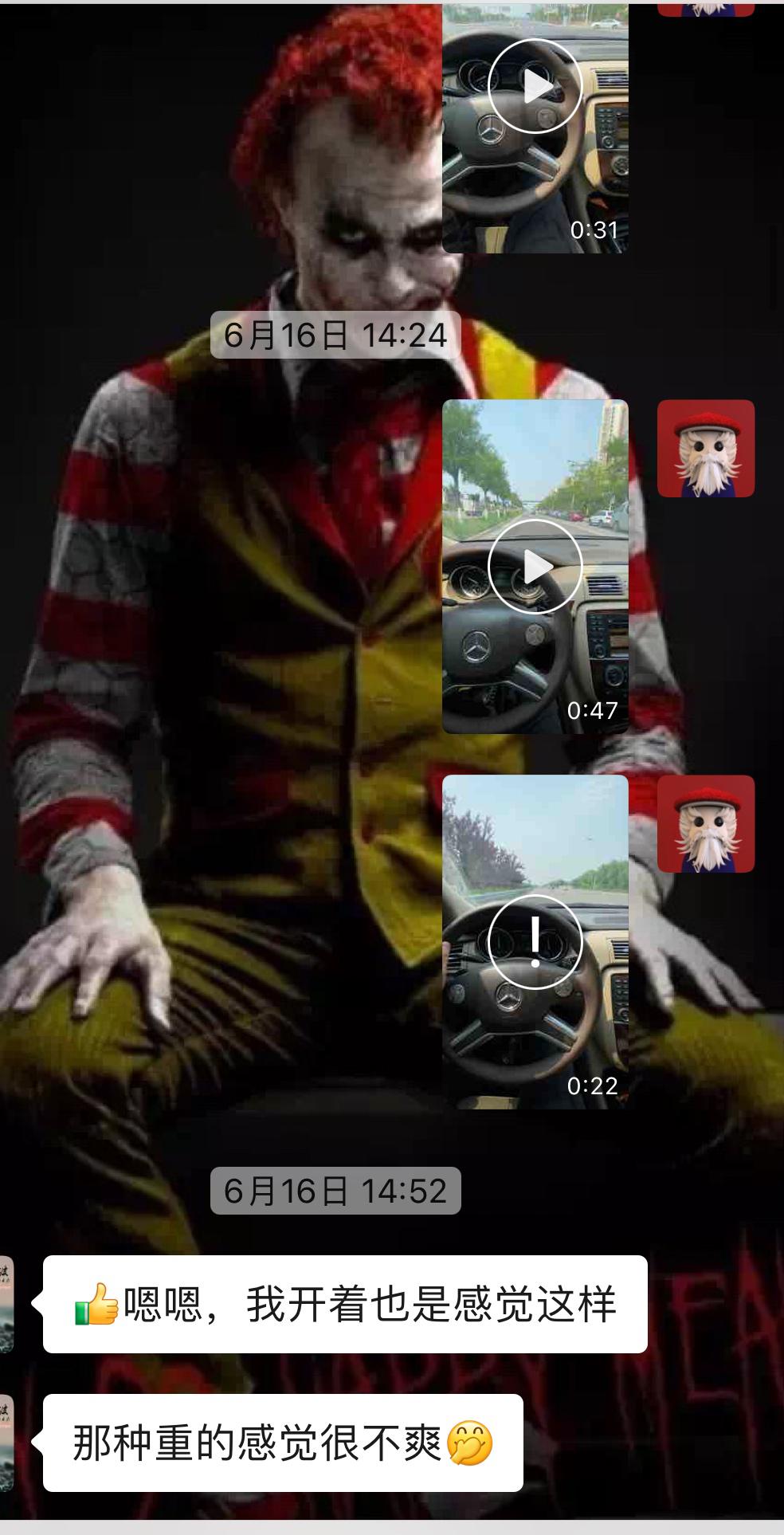 11年奔驰r350老款改新款全程过程,老款奔驰r350真的容易坏吗