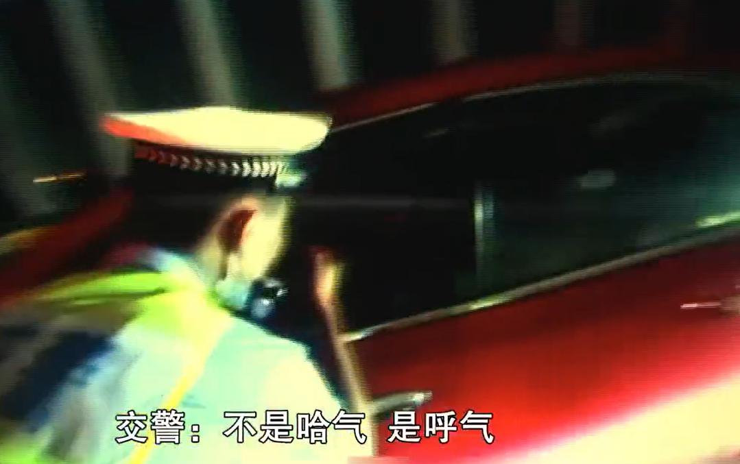 男子一晚涉两次酒驾被查,男子一晚上连续两次酒驾