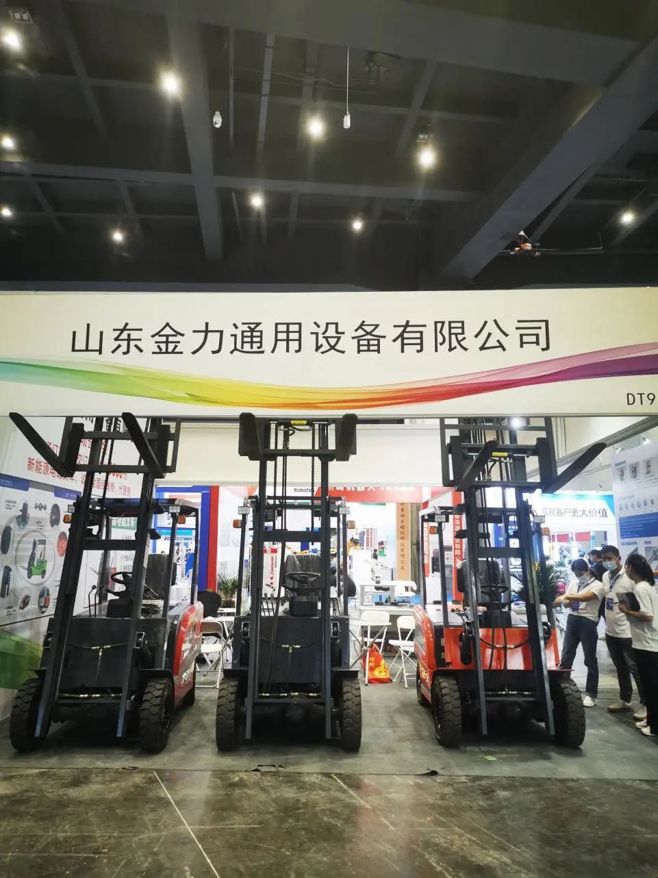 绿色共享创新——第九届郑州物流展开幕