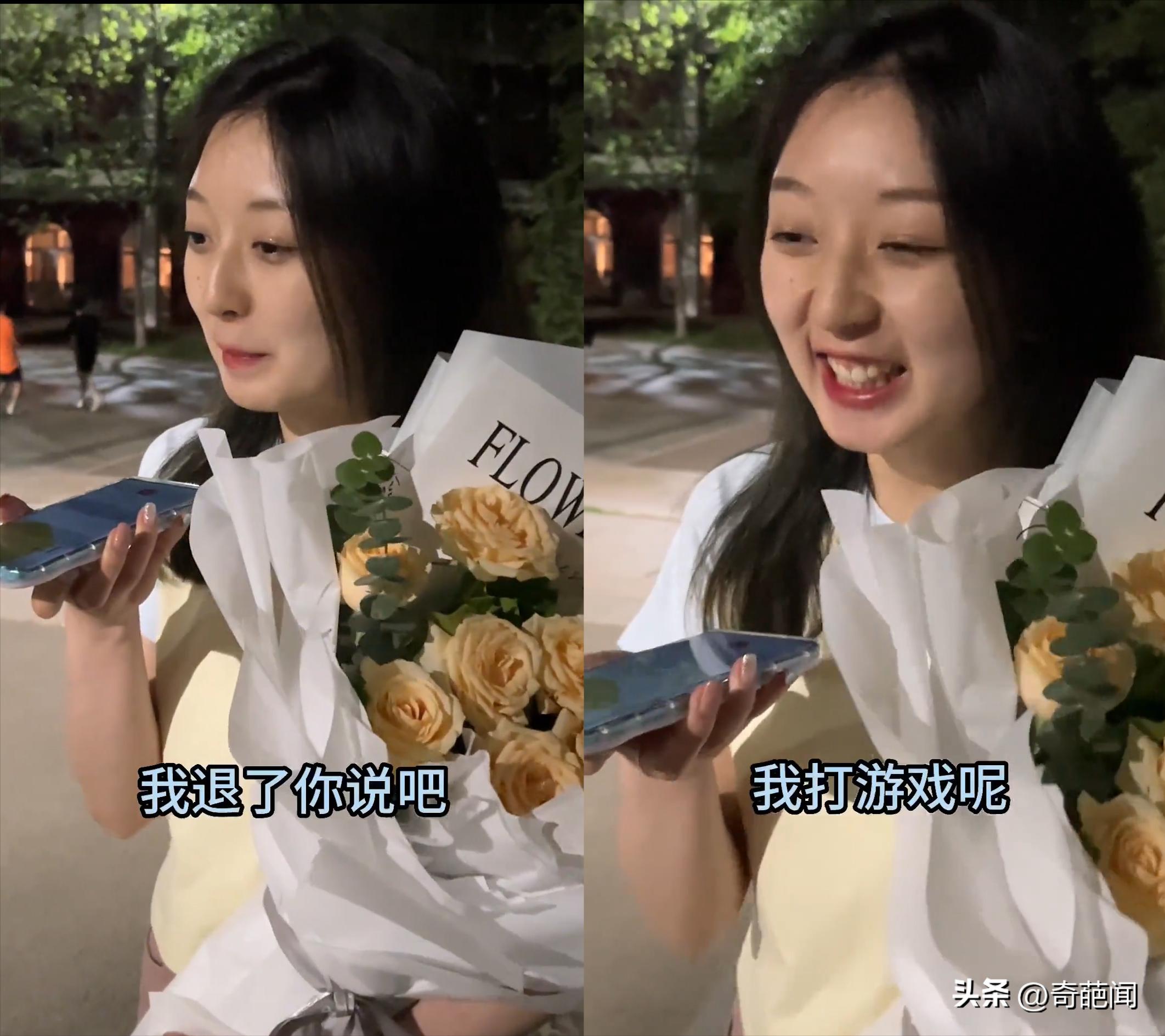 女生毕业前跟暗恋三年的男生表白,女生高考完给暗恋三年的男孩表白