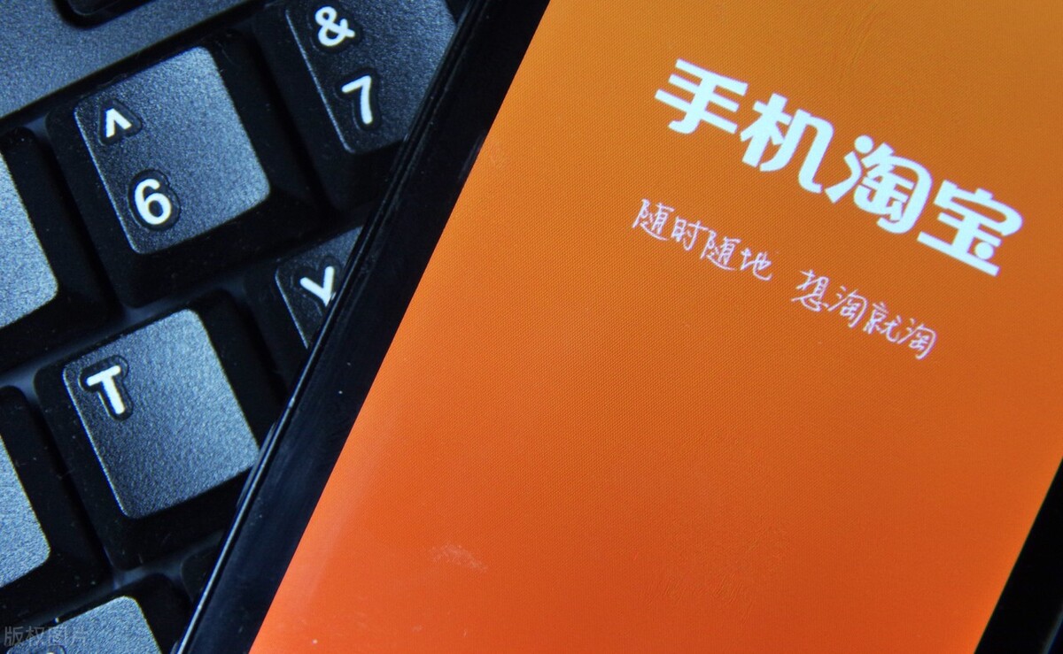 淘宝账号名修改什么时候全部开放,注册的淘宝账号怎么修改会员名