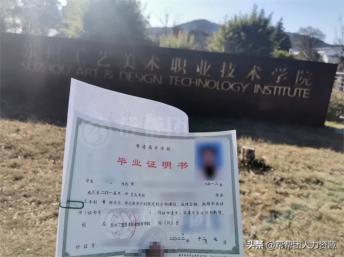 护士资格证和毕业证补办,报考护士证毕业证丢了怎么办