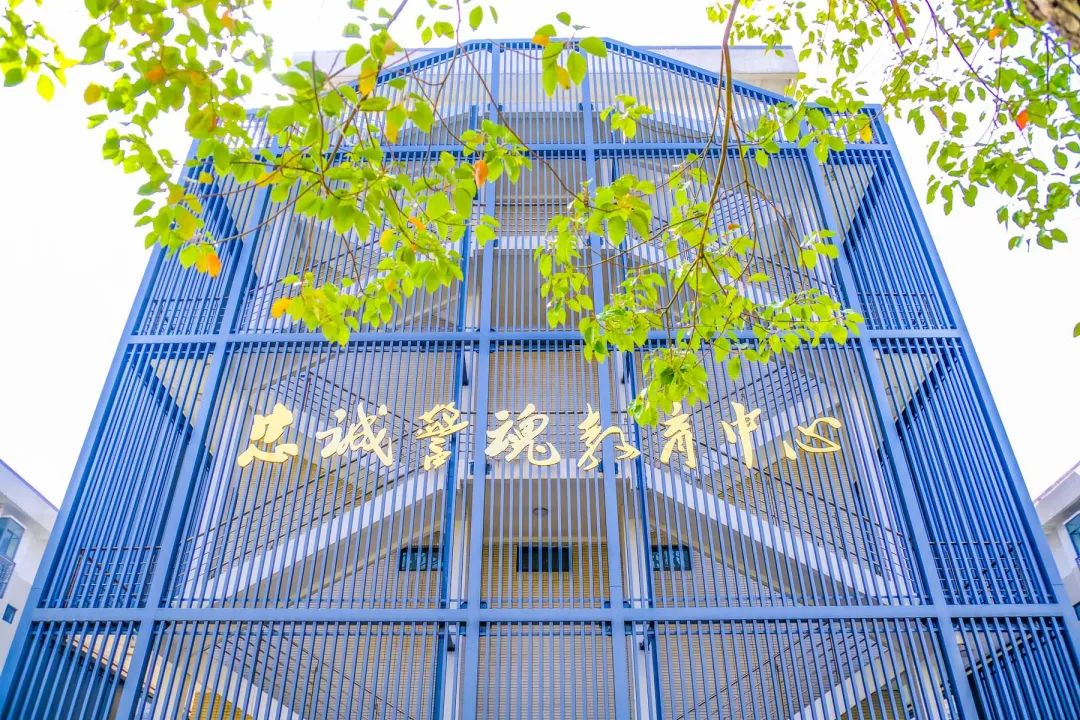 江苏警官学院官网招生简章,江苏警官学院2023年招生简章