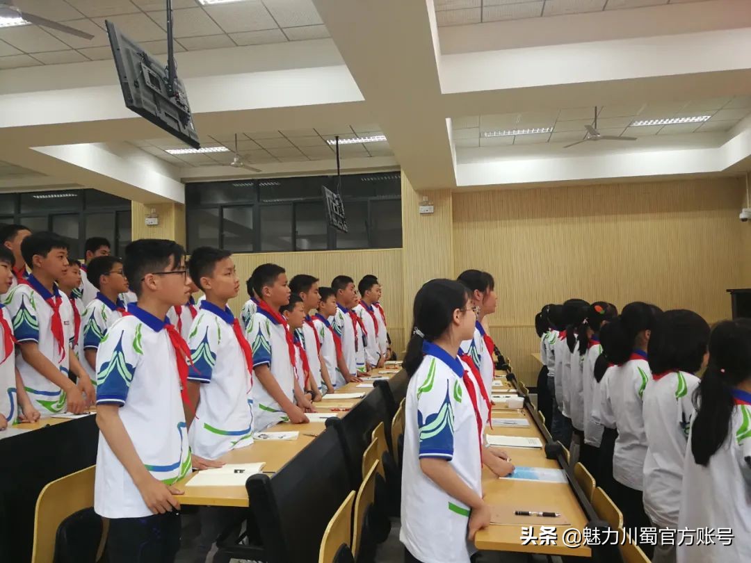 揭密!四川省科学城一中,到底有多么“科学”