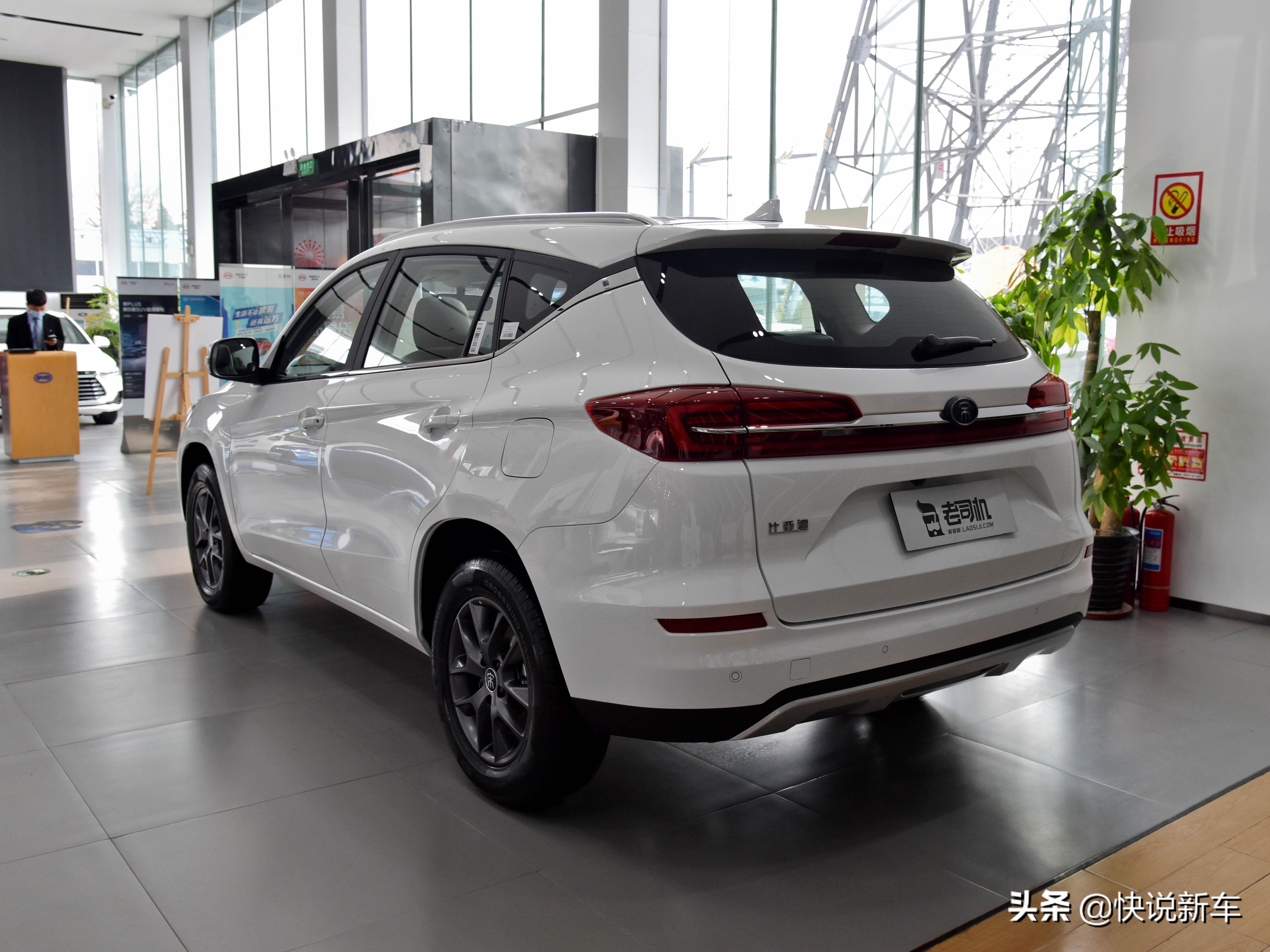 宋紧凑型suv,宋经典超值品质suv值得拥有