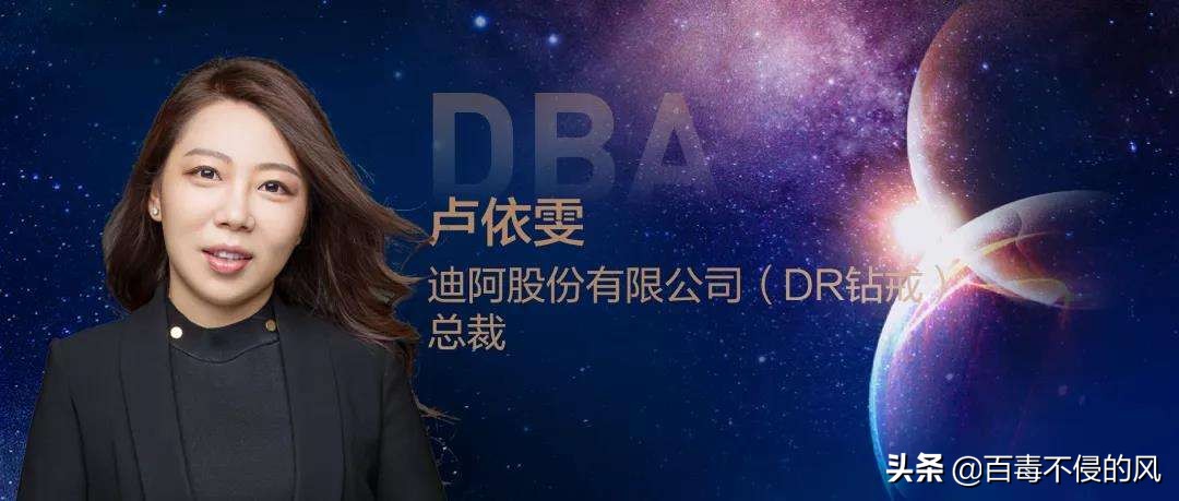 2022福布斯中国富豪榜排名,2022福布斯富豪榜内陆排名