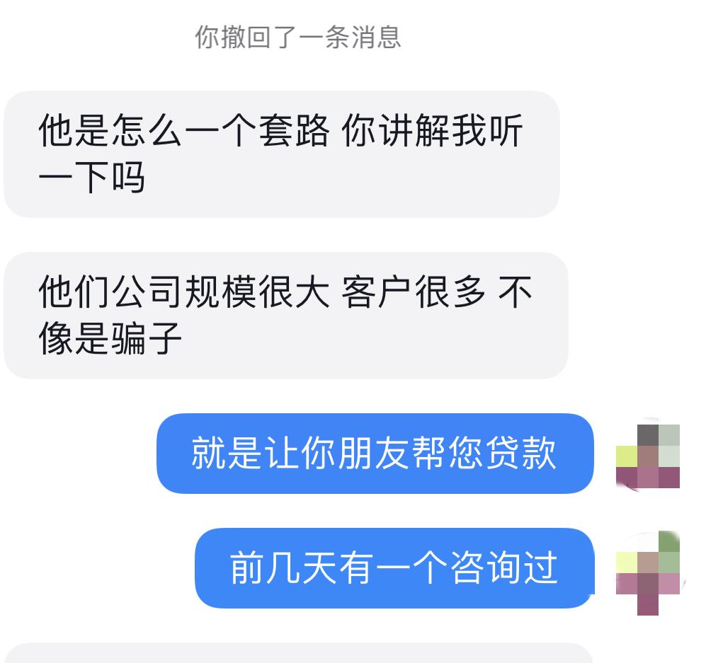 找个可以帮我做担保的人,有没有专门帮人做担保的