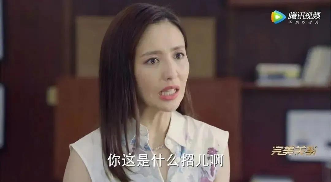 阚清子倪虹洁突如其来的假期,阚清子倪虹洁发布会