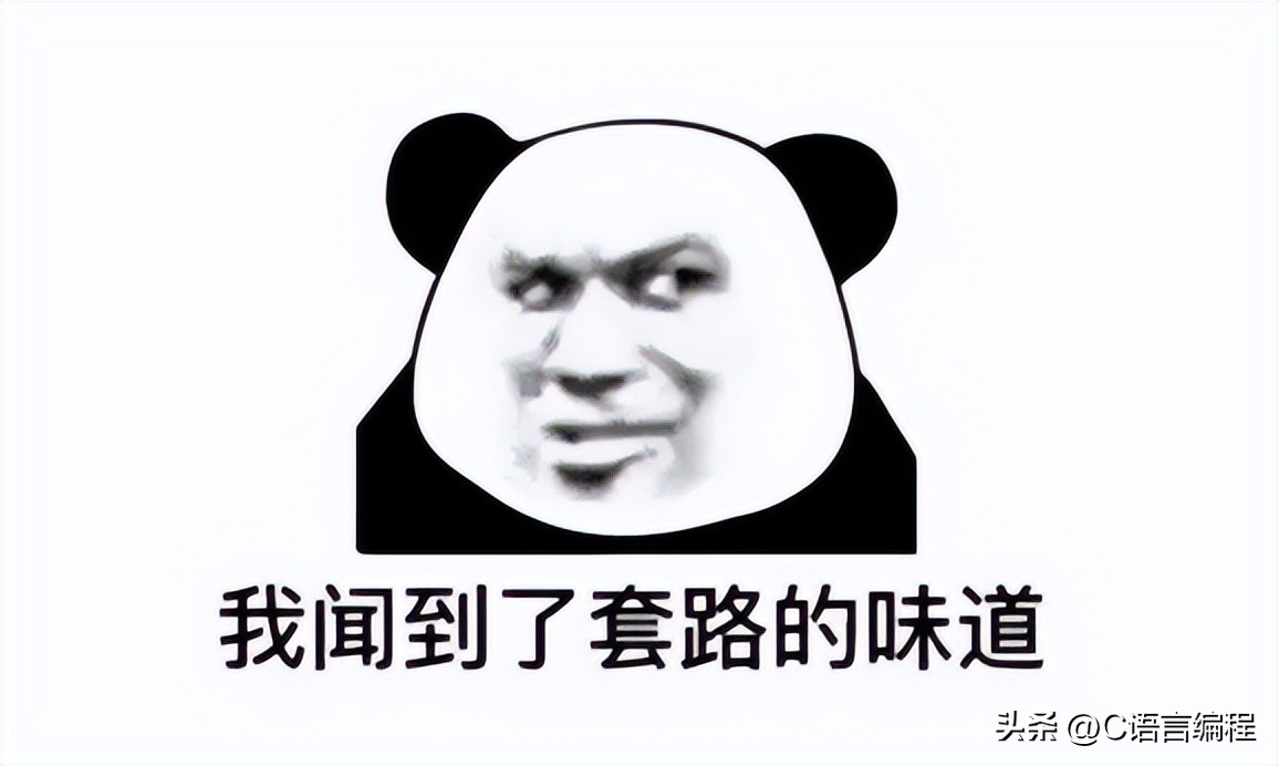 c语言怎么让电脑关机,c语言强制关机教学