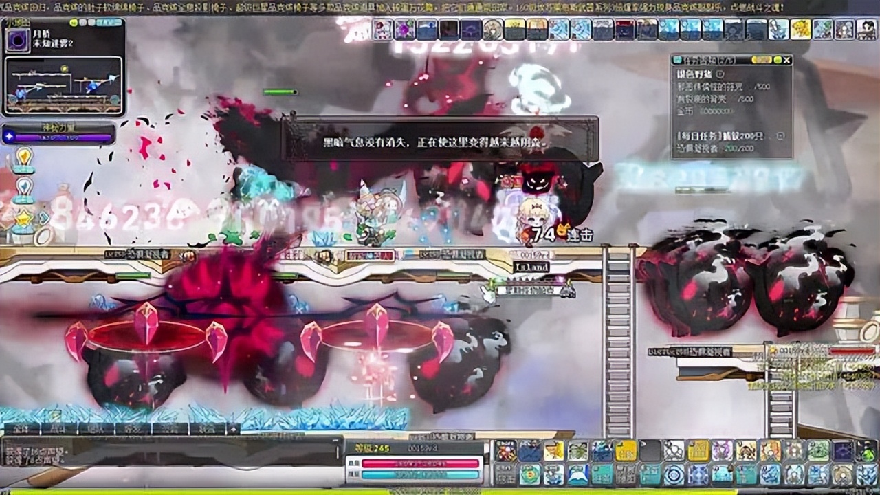 冒险岛冰雷5转技能视频,冒险岛200级冰雷面板