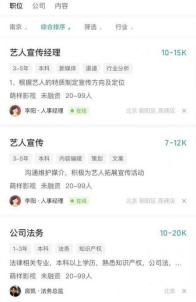 有人问王鹤棣可以成为顶流吗,王鹤棣新顶流