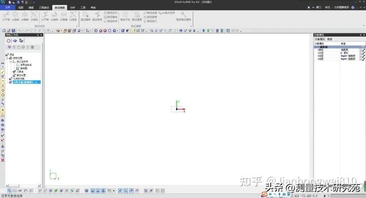 北京精雕软件怎么编程曲面,精雕数控编程软件mastercam