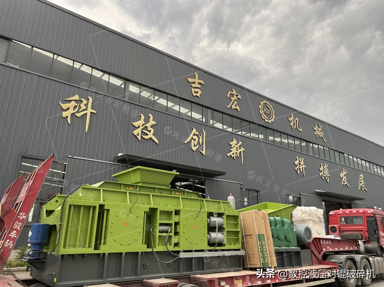 对辊制砂机制作原理,对辊制砂机什么构造