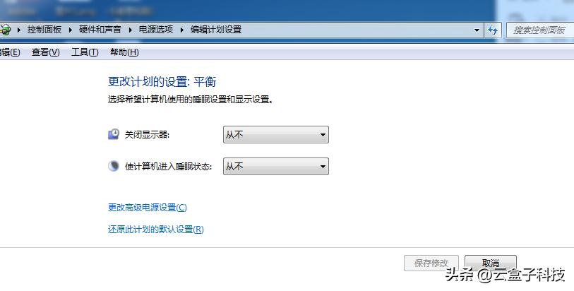 常用c盘清理操作,怎么用第三方清理c盘空间