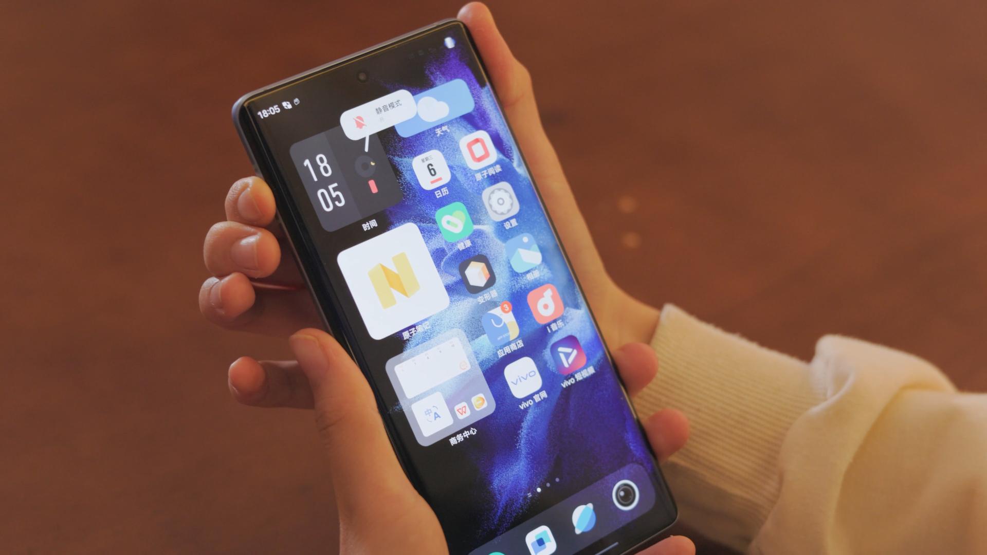 vivoxnote全面评测,vivoxnote对比oppofindx5pro