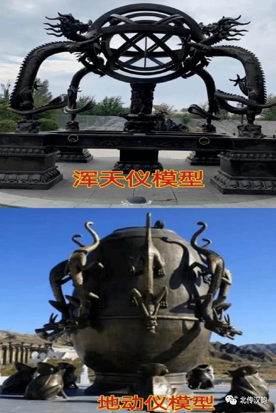 两汉的事件,两汉的重要历史事件时间表