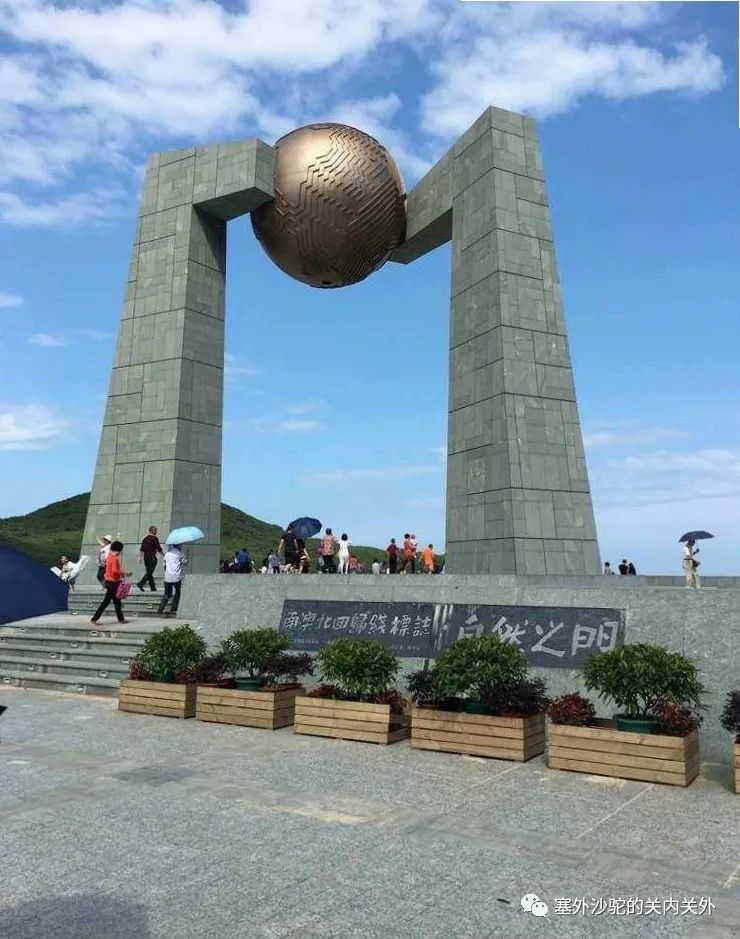 打卡南澳岛东方夏威夷,夏威夷南澳岛一日游