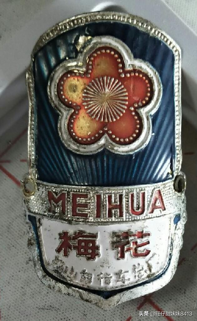 回忆70年代“凤凰牌”自行车180元，可望而不可及，如今不多见