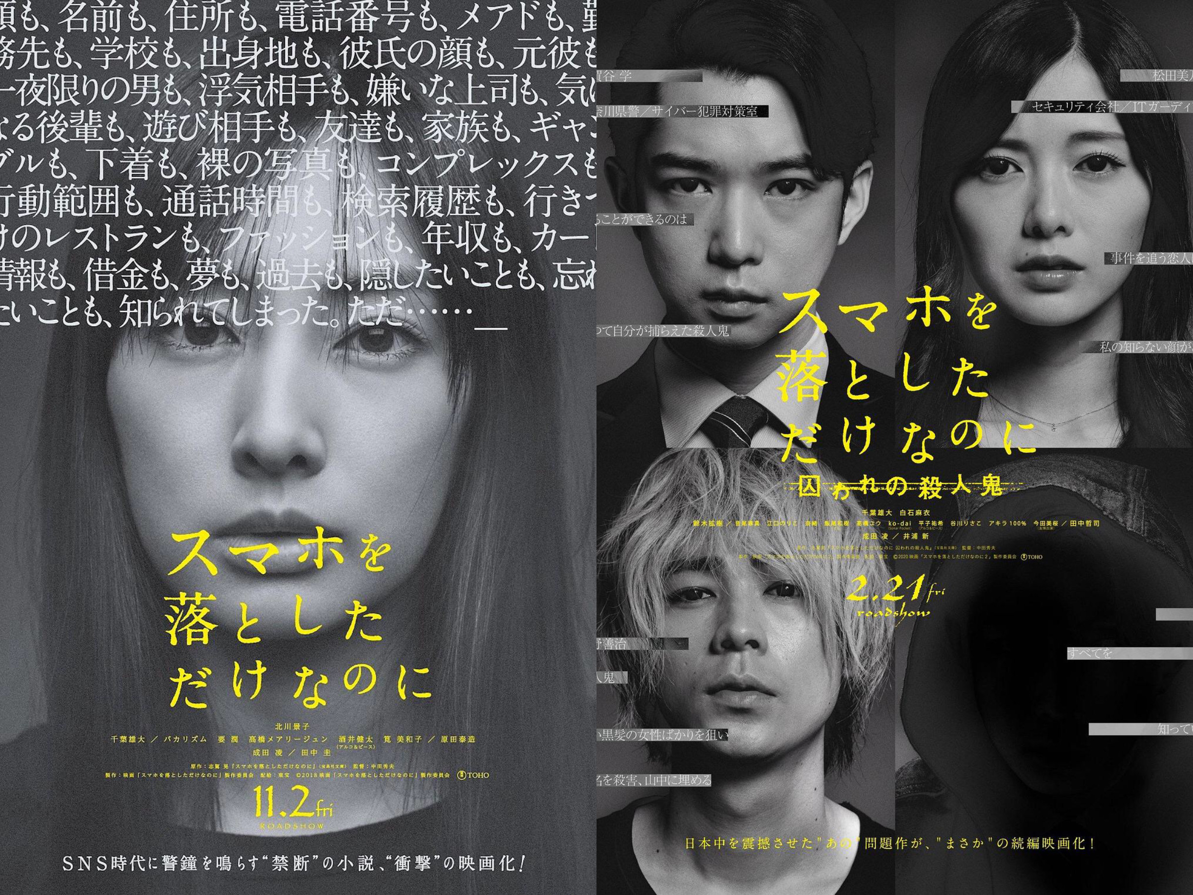 韩国女演员千玗嬉,韩国女明星千玗嬉