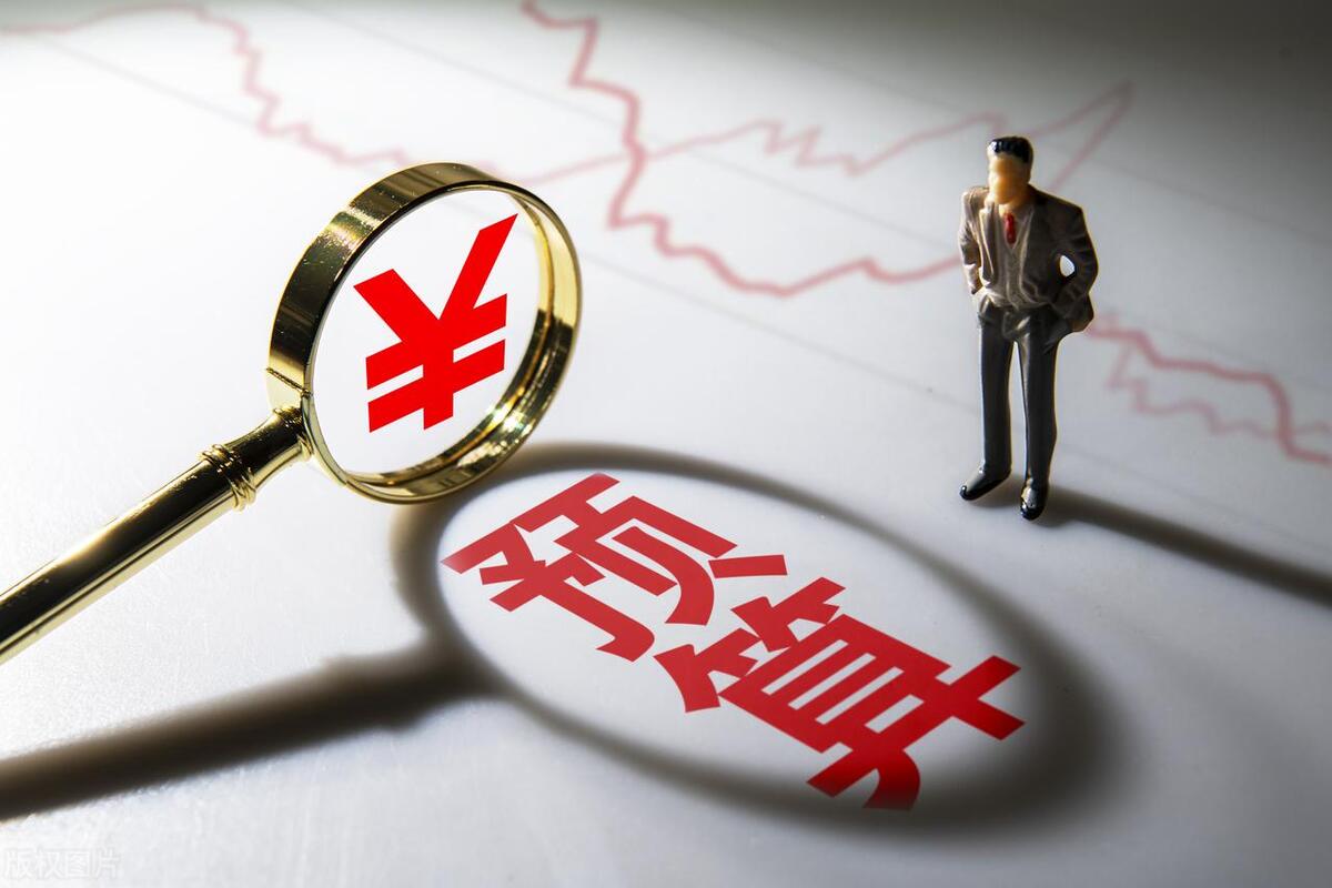 财政学热门专业是什么专业,财政学专业属于什么专业大类