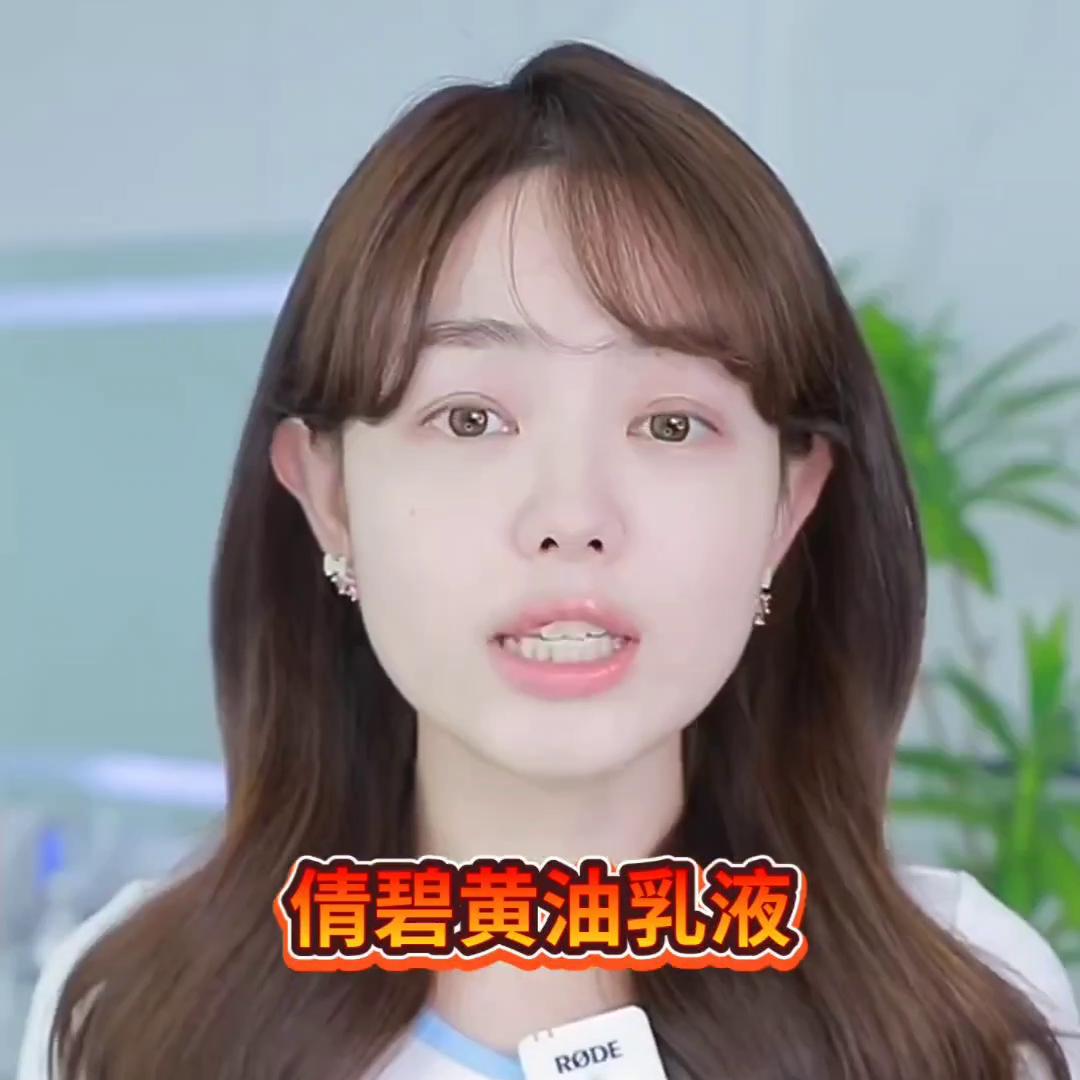 倩碧125ml黄油无油适合什么肌肤,倩碧黄油125ml瓶装有塑料味