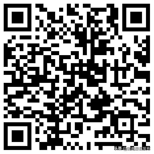 2023公考报名照片处理工具,国考报名照片处理工具怎么下载