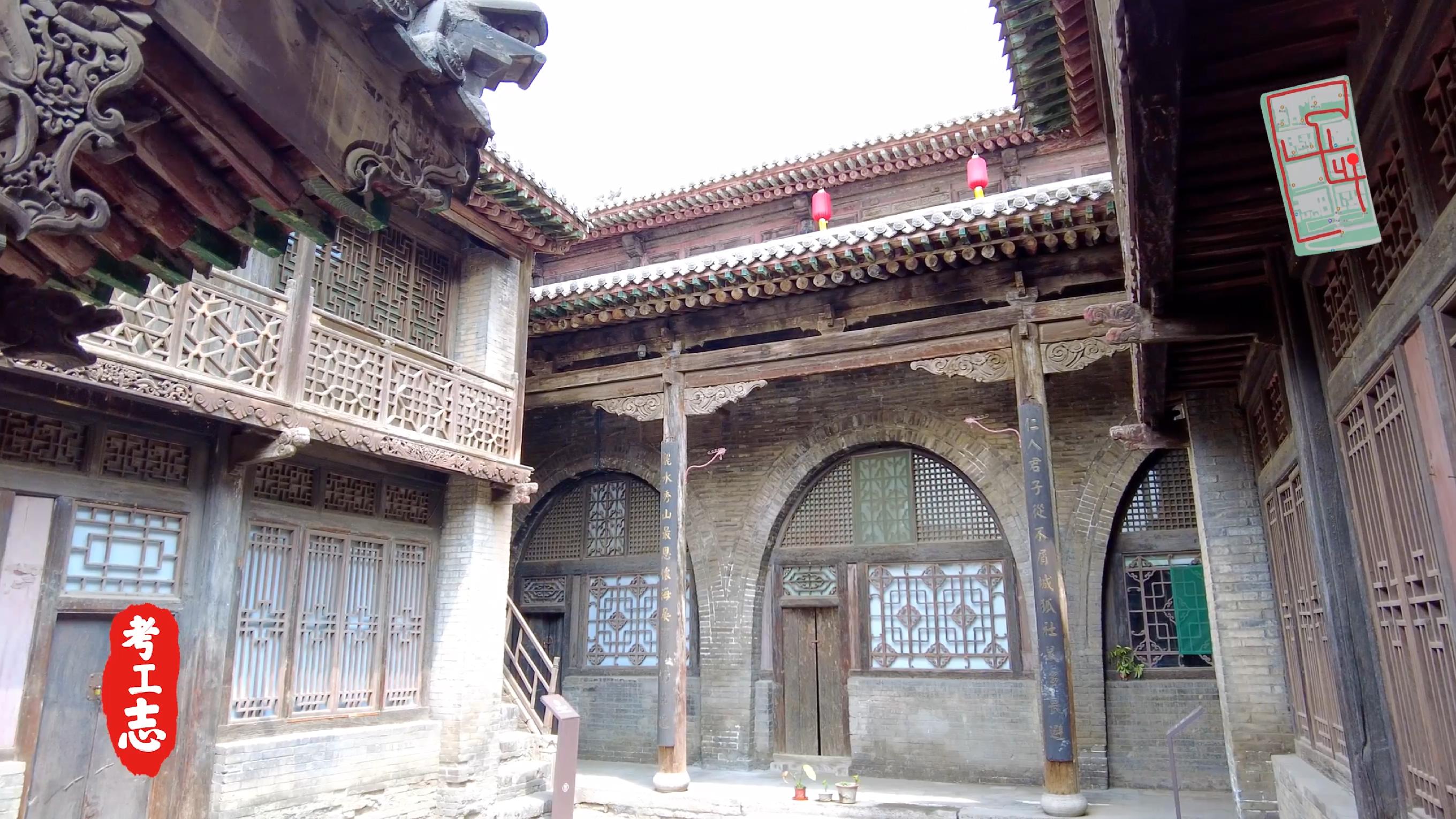 解读王家大院,王家大院从上往下看