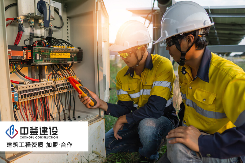 电力承装承修承试资质怎么办理,电力承装修资质办理流程