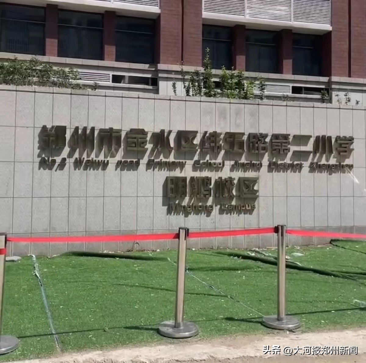 房产证还没办出来能办理居住权吗,北京就近入学要房产证吗