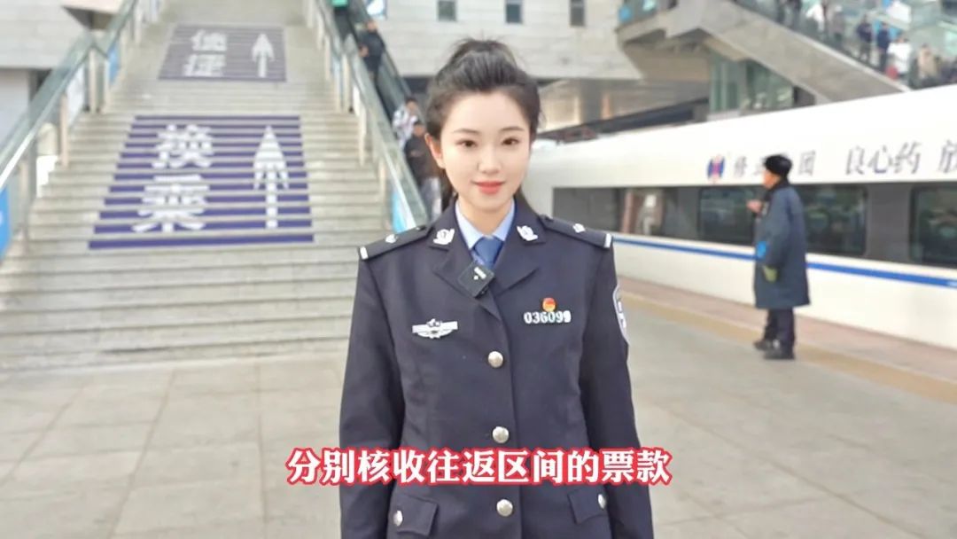 乘火车出行，不小心“走错站”“坐过站”，吉林铁警教你该怎么办