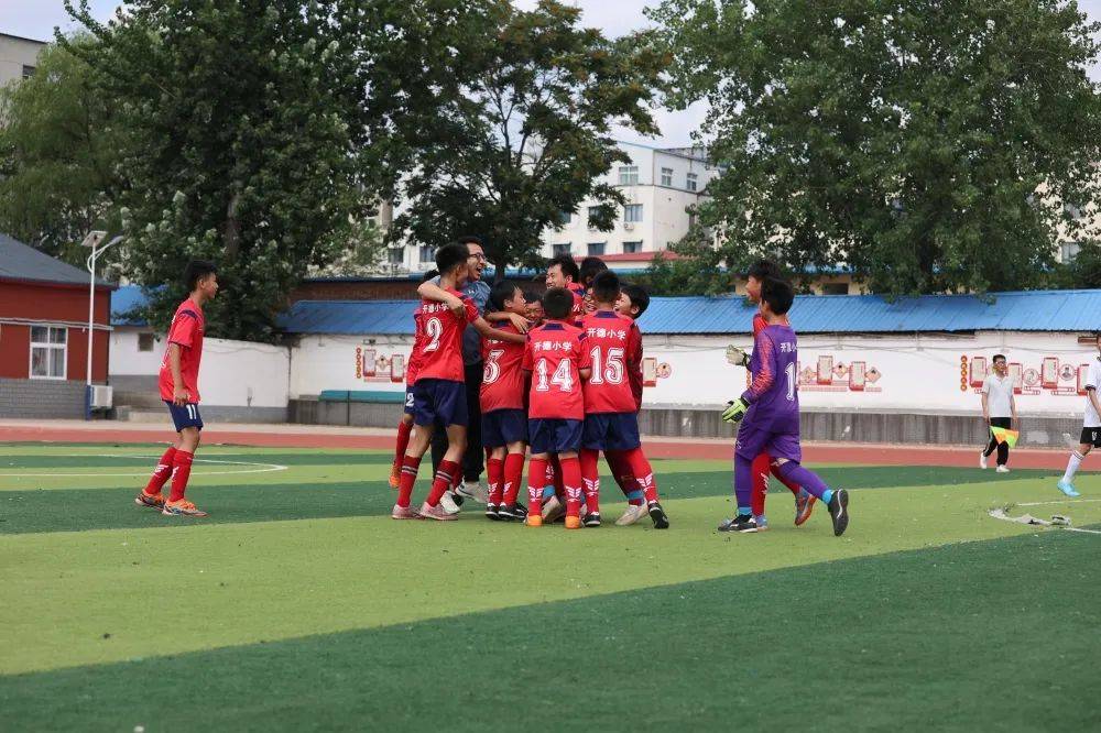 濮阳开德小学第九届市长杯足球赛,开德小学足球杯