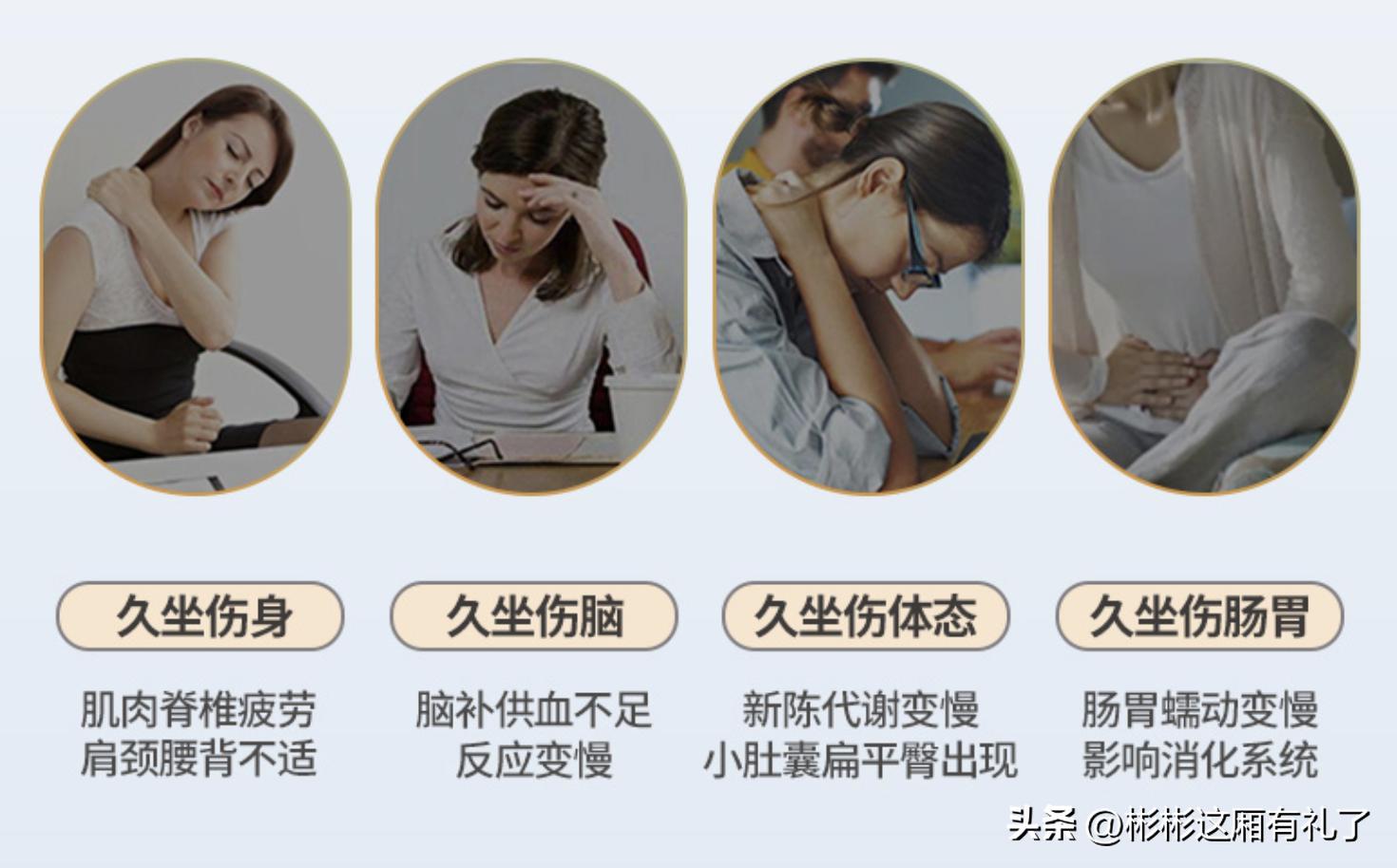 一张图教你挑电动升降桌,升降桌有哪些利弊如何选择升降桌