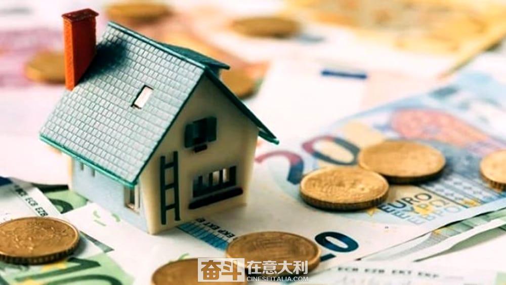 15万欧元在德国买房子,15万欧元在希腊买什么房子