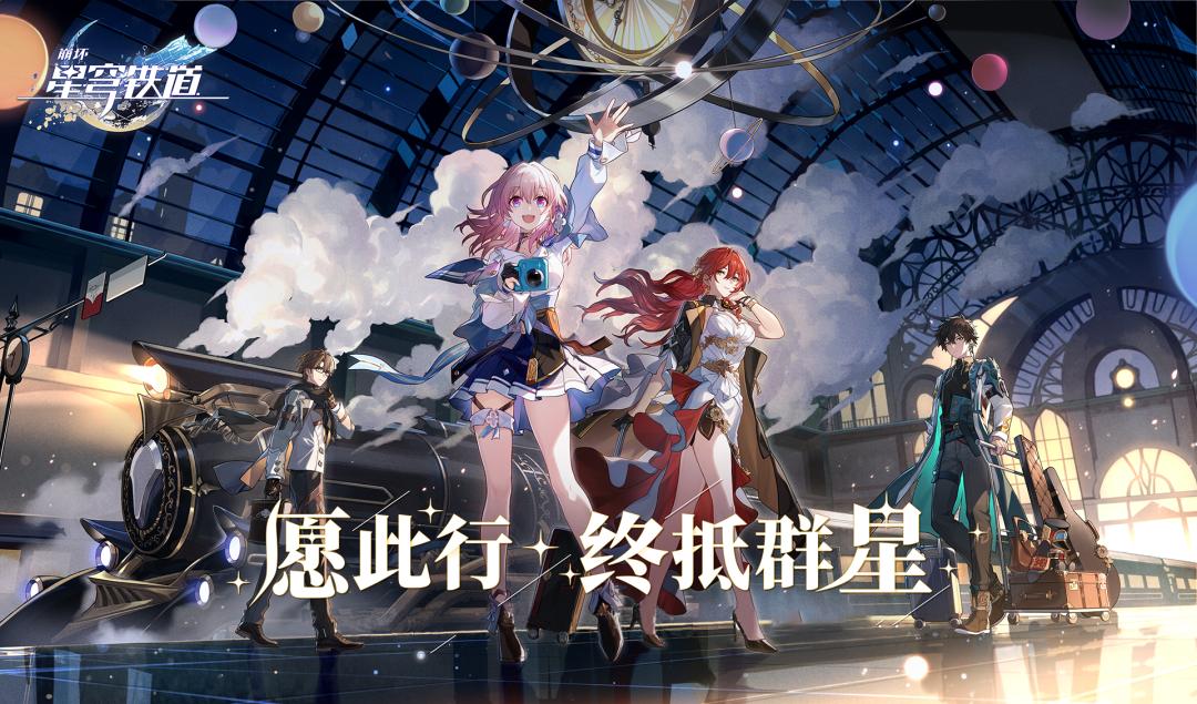 游戏数据“融洽无间”，阿里云助力米哈游构建数字基座