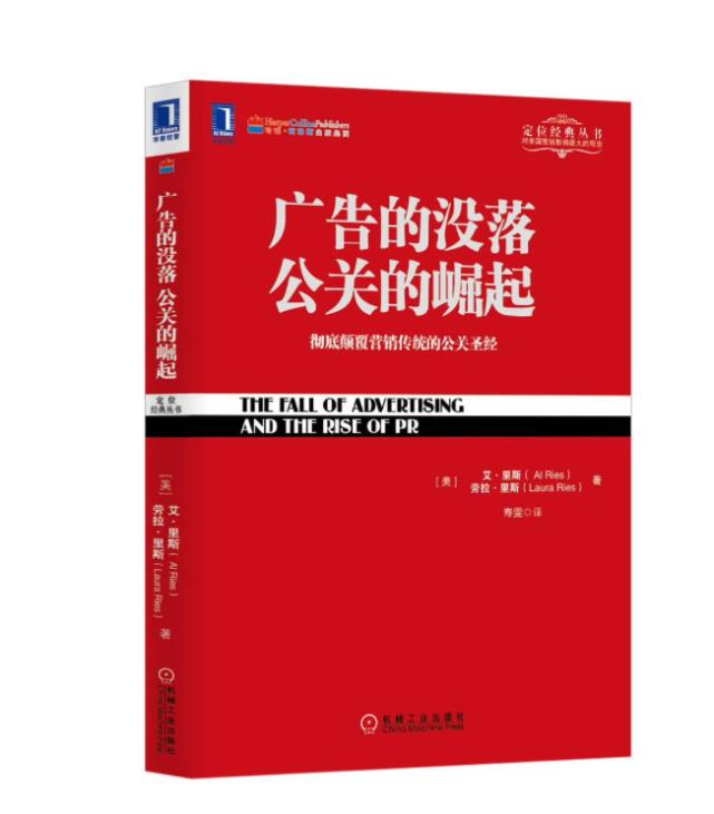 公关pr兼职,公关pr类型有哪些