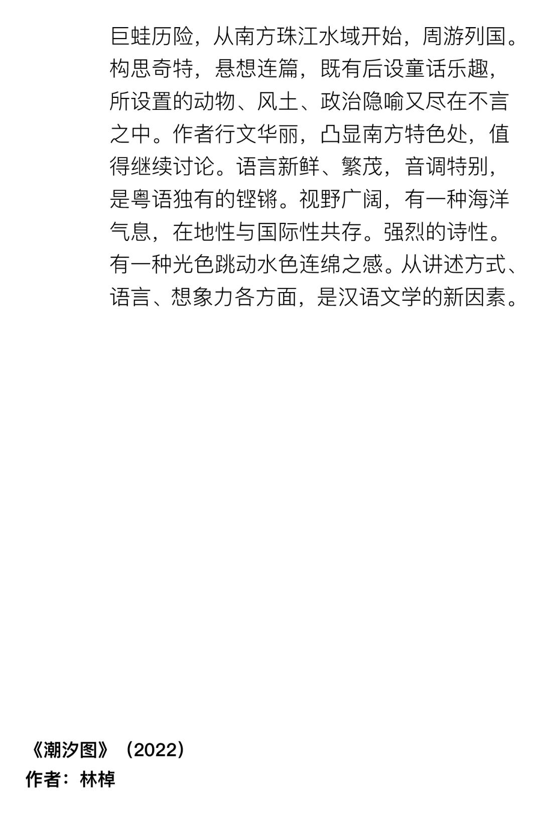 coco李玟不潮不用花钱是哪一期,coco李玟对人生的态度