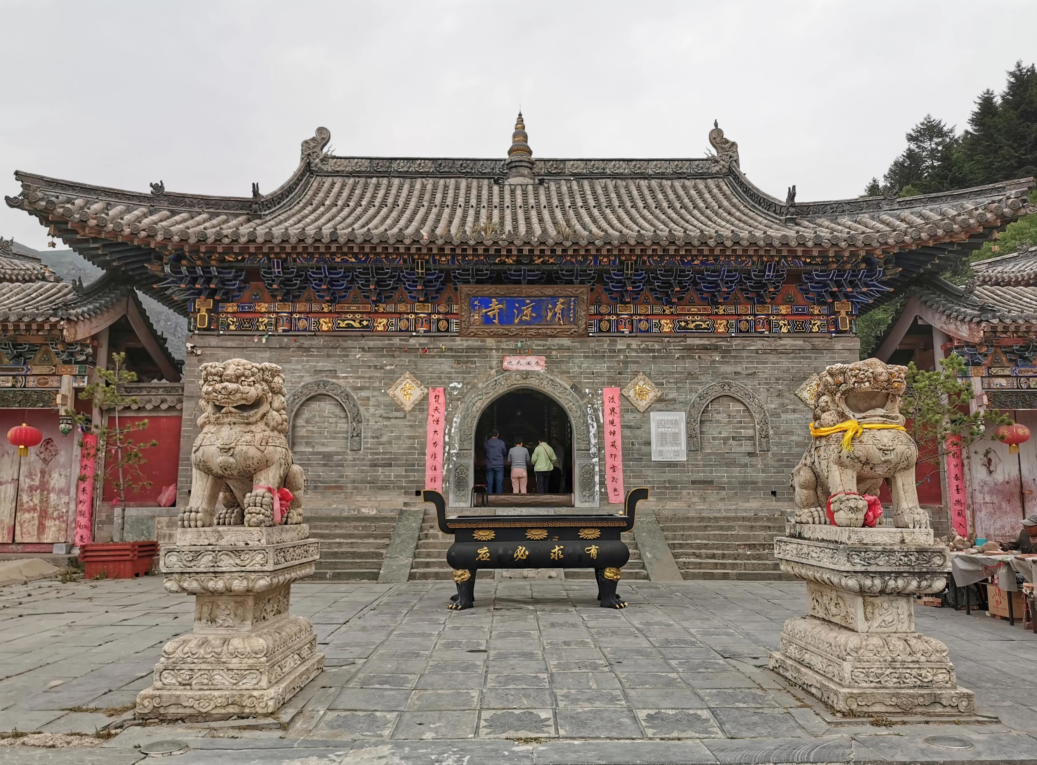 佛教圣地五台山龙泉寺,五台山最古老的寺院清凉寺