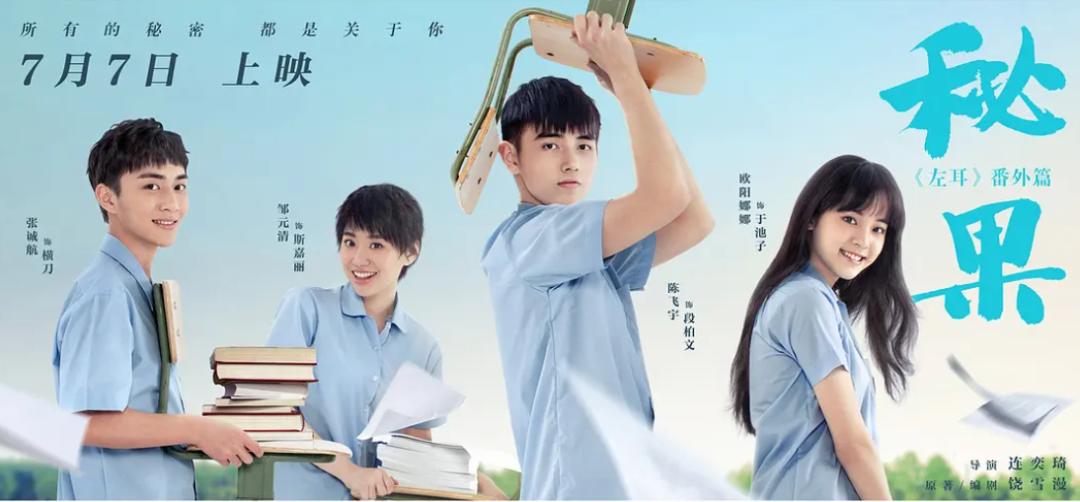 内娱明星对陈飞宇的态度,陈飞宇娱乐圈团宠么