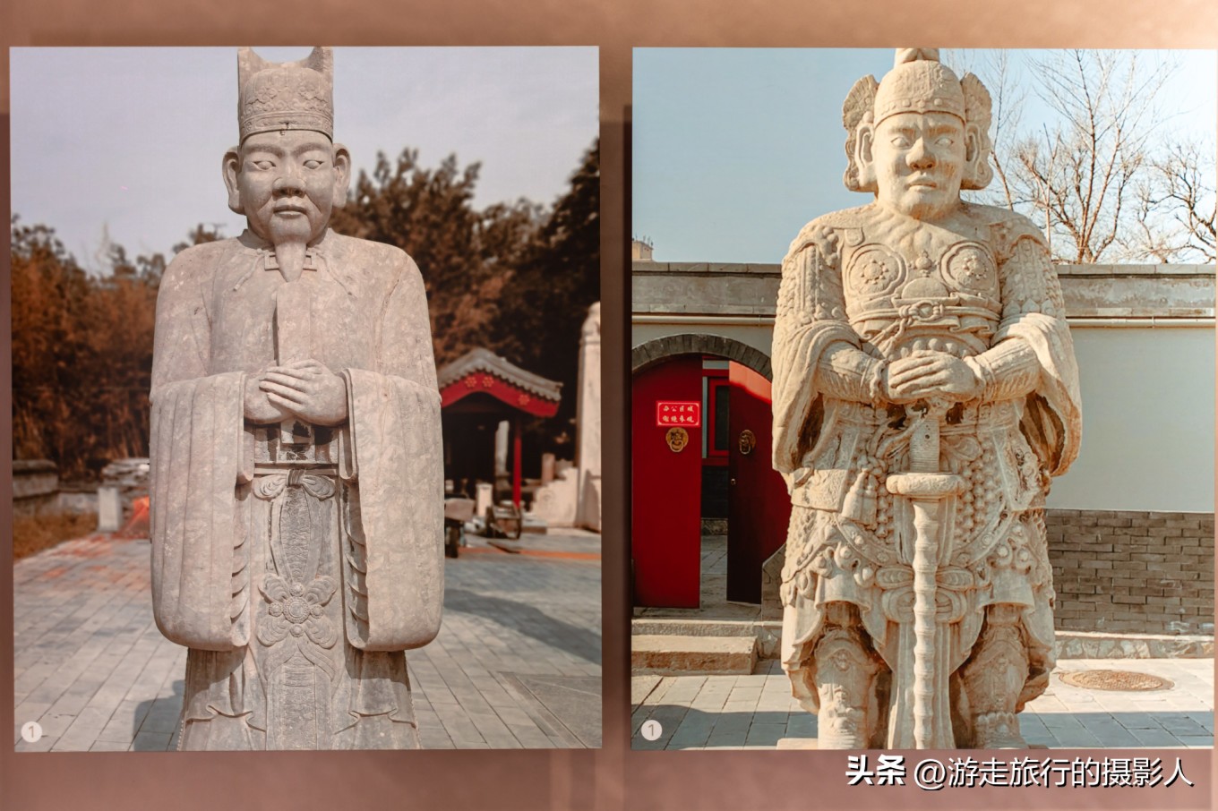 两夜一天游北京,石景山模式口古街