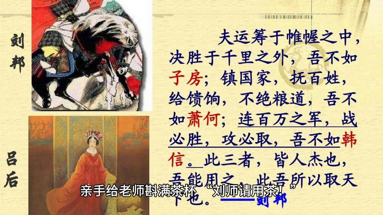 三国之召唤猛将61-70,三国之召唤猛将完整版8小时