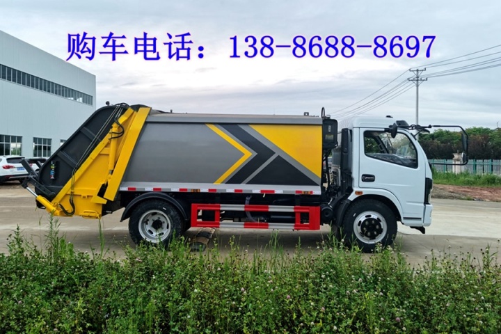 10方后装式压缩垃圾车售价,9方压缩垃圾车多少钱一辆